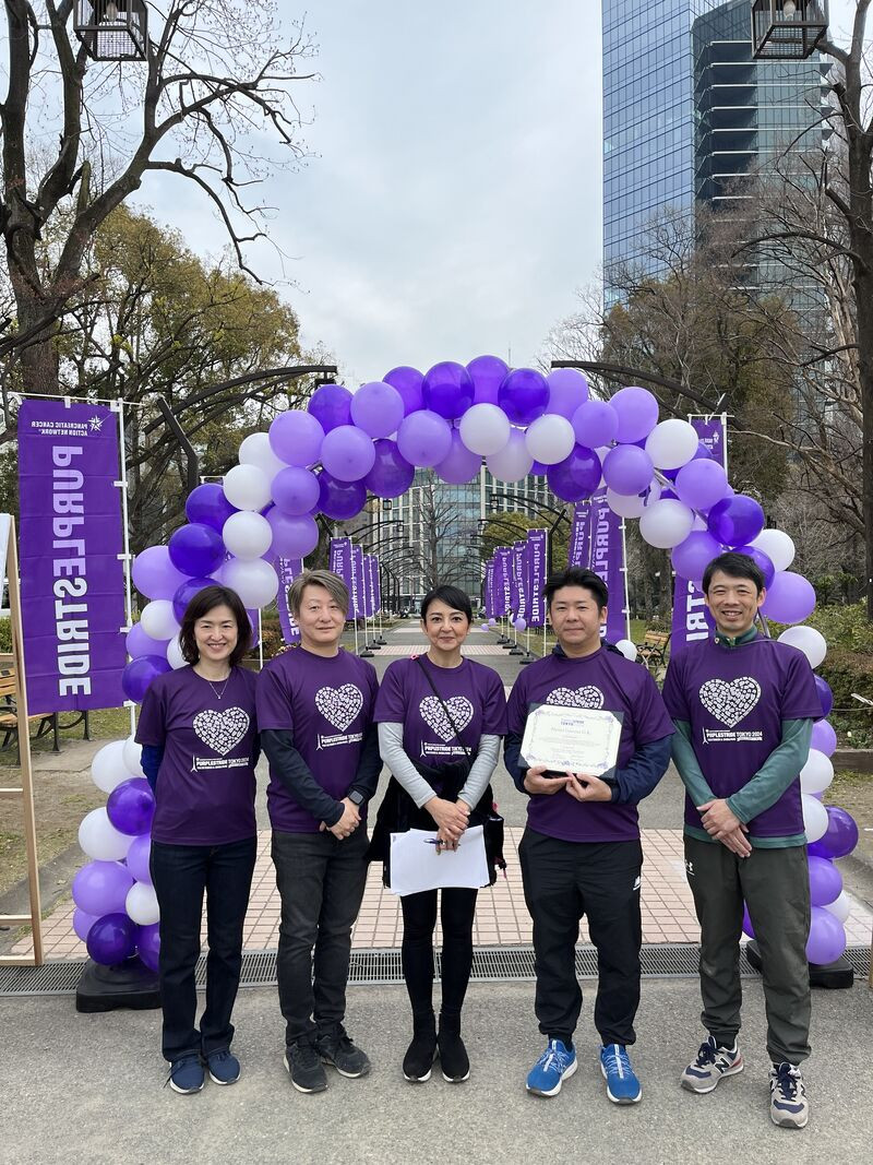 Members of our Japan Team participated as a Gold Sponsor in the Purple Stride Tokyo 2024